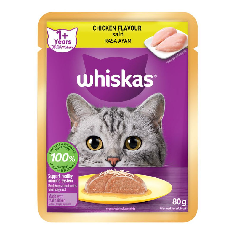 Whiskas Pouch Chicken 80g