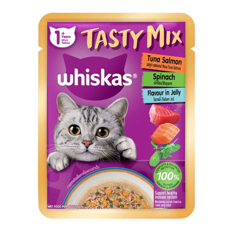 Whiskas Pouch Junior Tasty Mix Tuna Salmon, Spinach in Jelly 70g