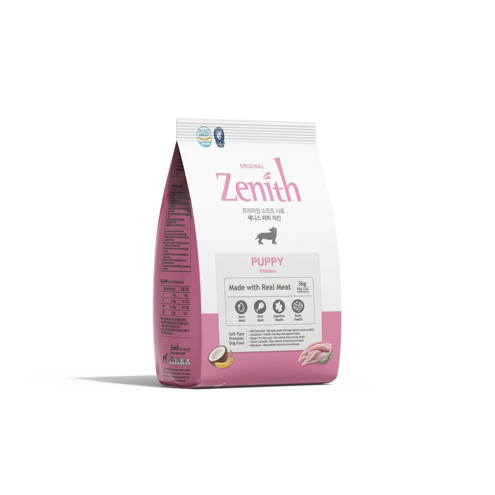 Zenith Chicken Puppy Dry Dog Food 3kg