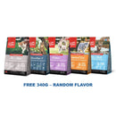 MISC FOC Orijen Cat 340g (Random Flavor)