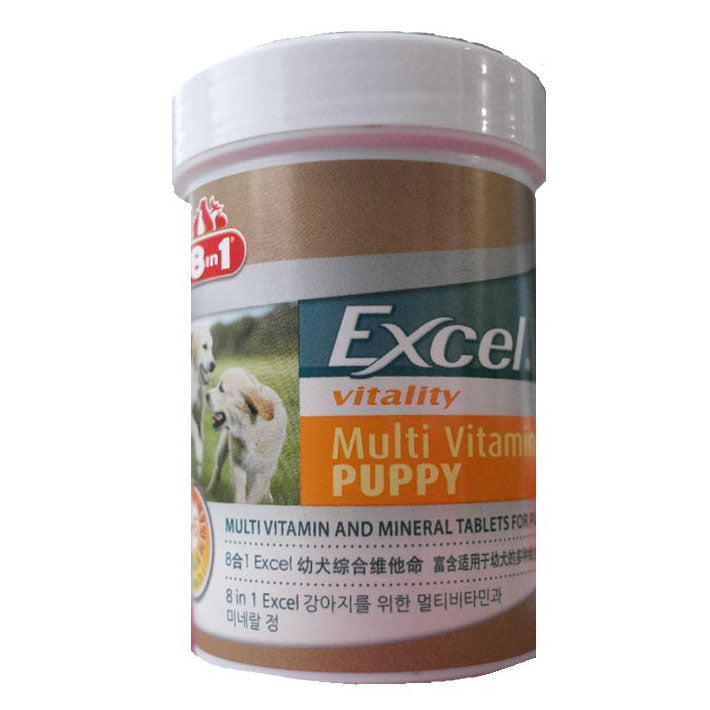 8in1 excel 2025 multi vitamin puppy