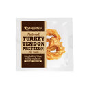AFreschi Dog Treats Natural Turkey Tendon Pretzel S 12g