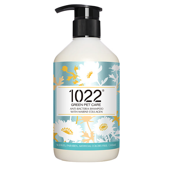 APT.1022 Dog Green Pet Care Anti-Bacteria Shampoo 310ml