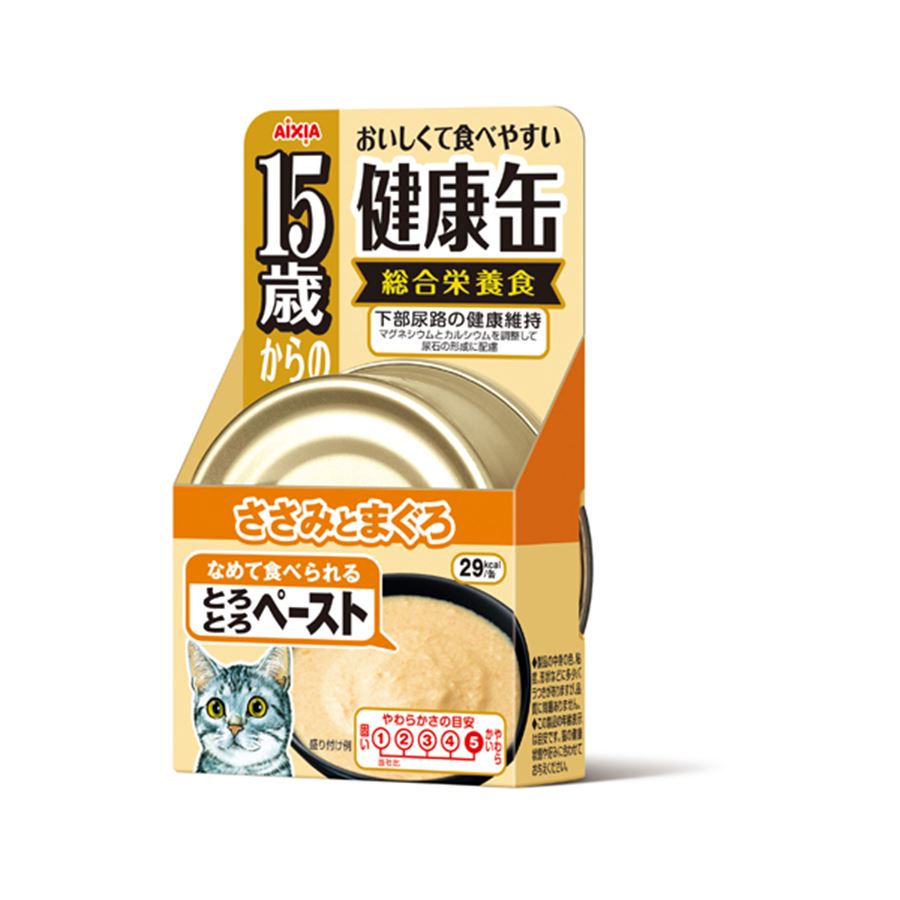 Aixia Kenko-Can Chicken & Tuna Paste >15yrs old 40g (KCG6)