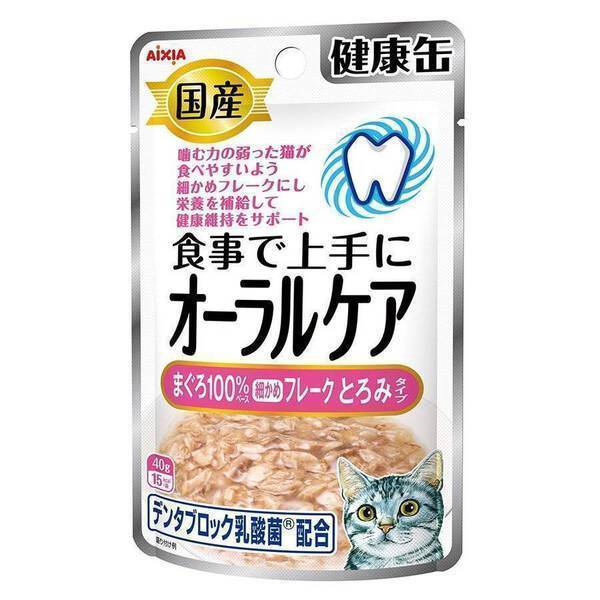 Aixia Kenko Pouch Oral Care - Tuna with Sauce 40g (KZJ10)