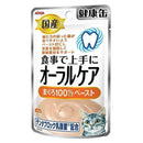 Aixia Kenko Pouch Oral Care - Tuna Paste 40g (KZJ9)
