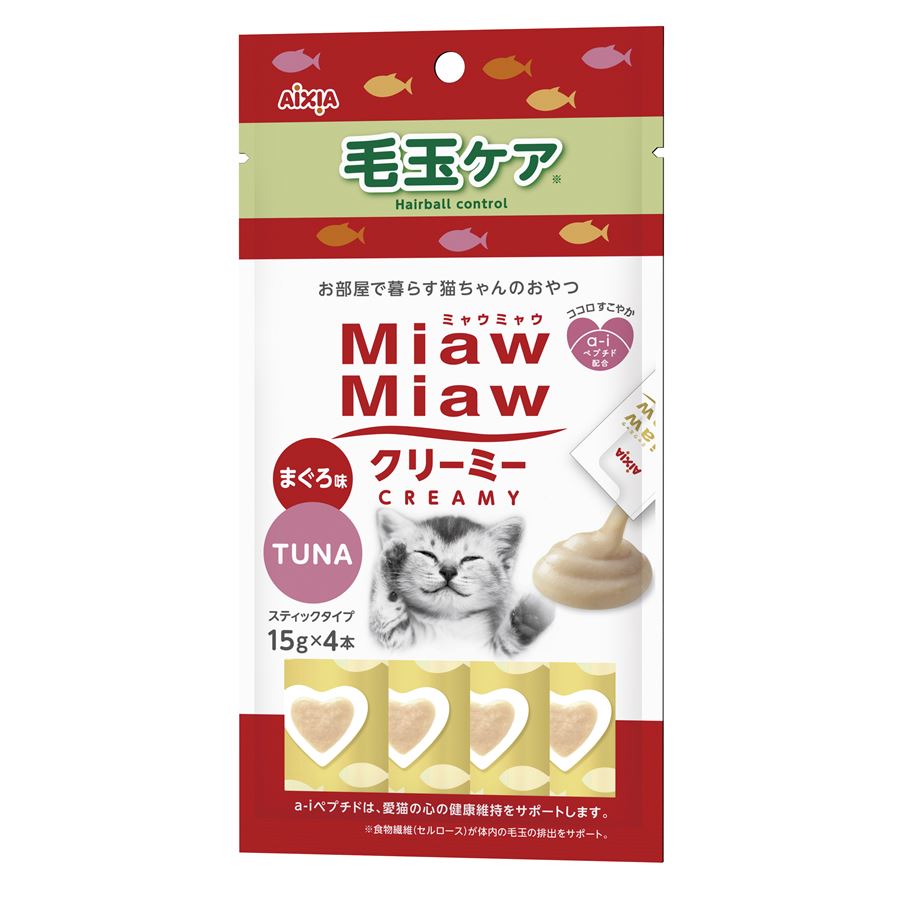 Aixia Miaw Miaw Creamy Tuna - Hairball Control 15g x 4 (MMCM8)