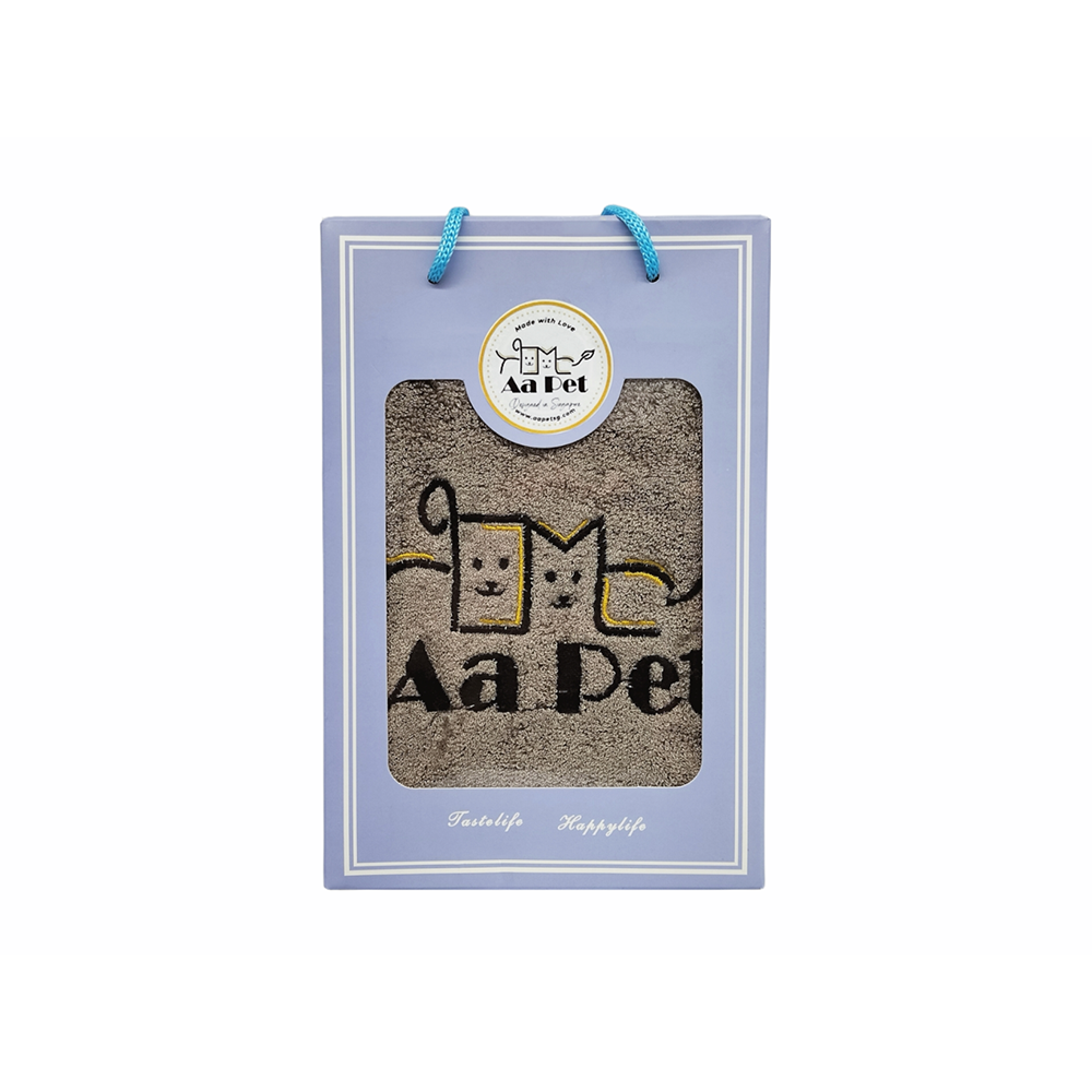 AaPet Hypoallergenic Bamboo Towel Brown