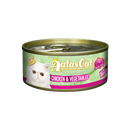 Aatas Cat Creamy Chicken & Vegetables in Gravy 80g