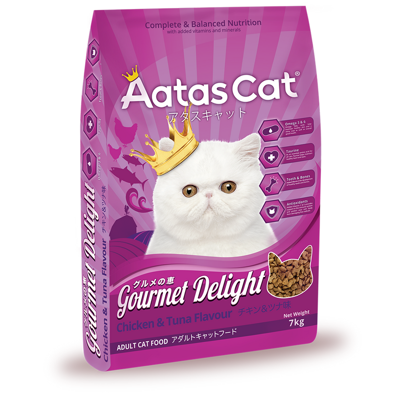 Gourmet delight sale cat food