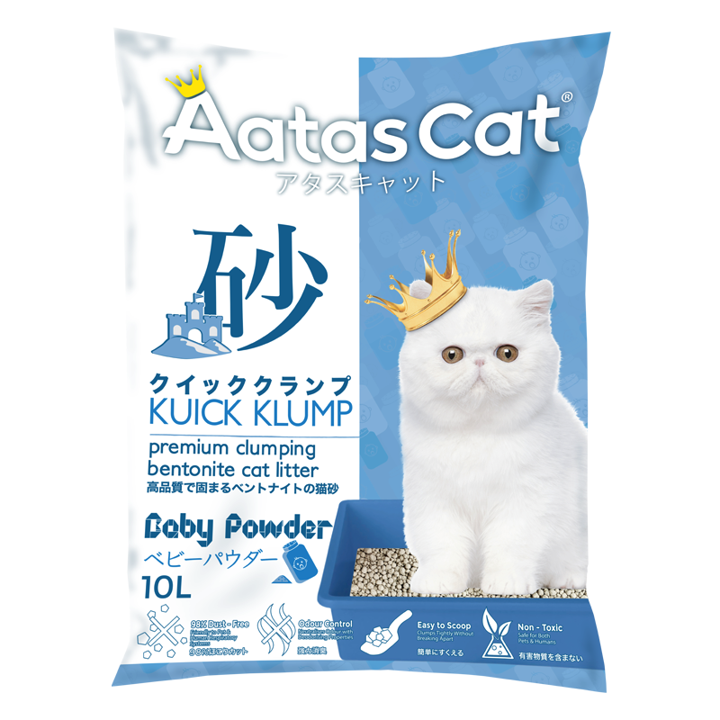 Aatas Cat Premium Clumping Bentonite Cat Litter - Kuick Klump Baby Powder 10L