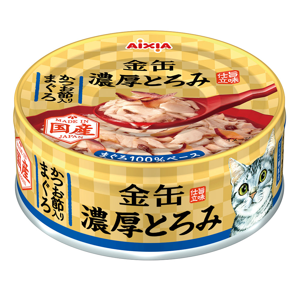 Aixia Cat Kin-Can Rich Tuna with Dried Skipjack 70g (GNT5)