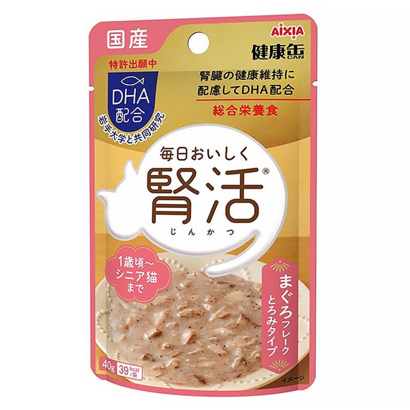 Aixia Kenko Pouch Kidney Care Tuna Flakes with Thick Sauce 40g (KJ-3)