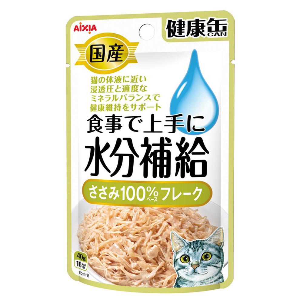 Aixia Kenko Pouch Water Supplement - Chicken Fillet Flake 40g (KZJ18)