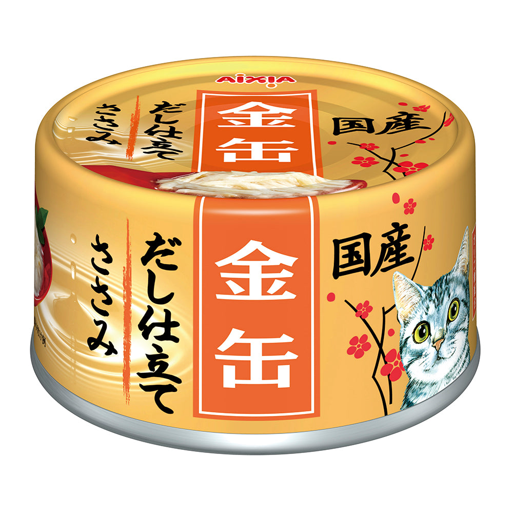 Aixia Kin-Can Dashi Chicken Fillet in Chicken Sauce Canned Cat Food 70g (GCD9)