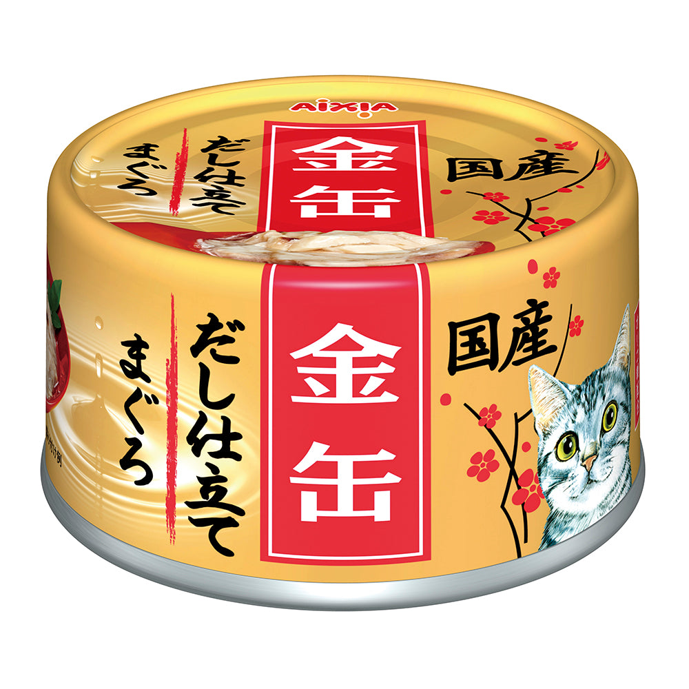 Aixia Kin-Can Dashi Tuna in Tuna Sauce Canned Cat Food 70g (GCD7)