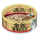 Aixia Cat Kin-Can Rich Tuna 70g (GNT1)