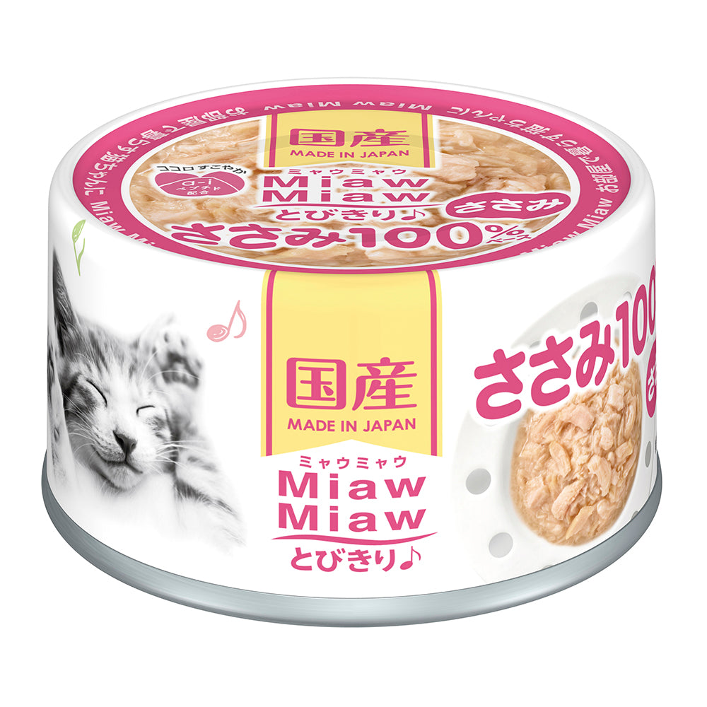 Aixia Miaw Miaw Chicken Fillet Canned Cat Food 60g (MT5)