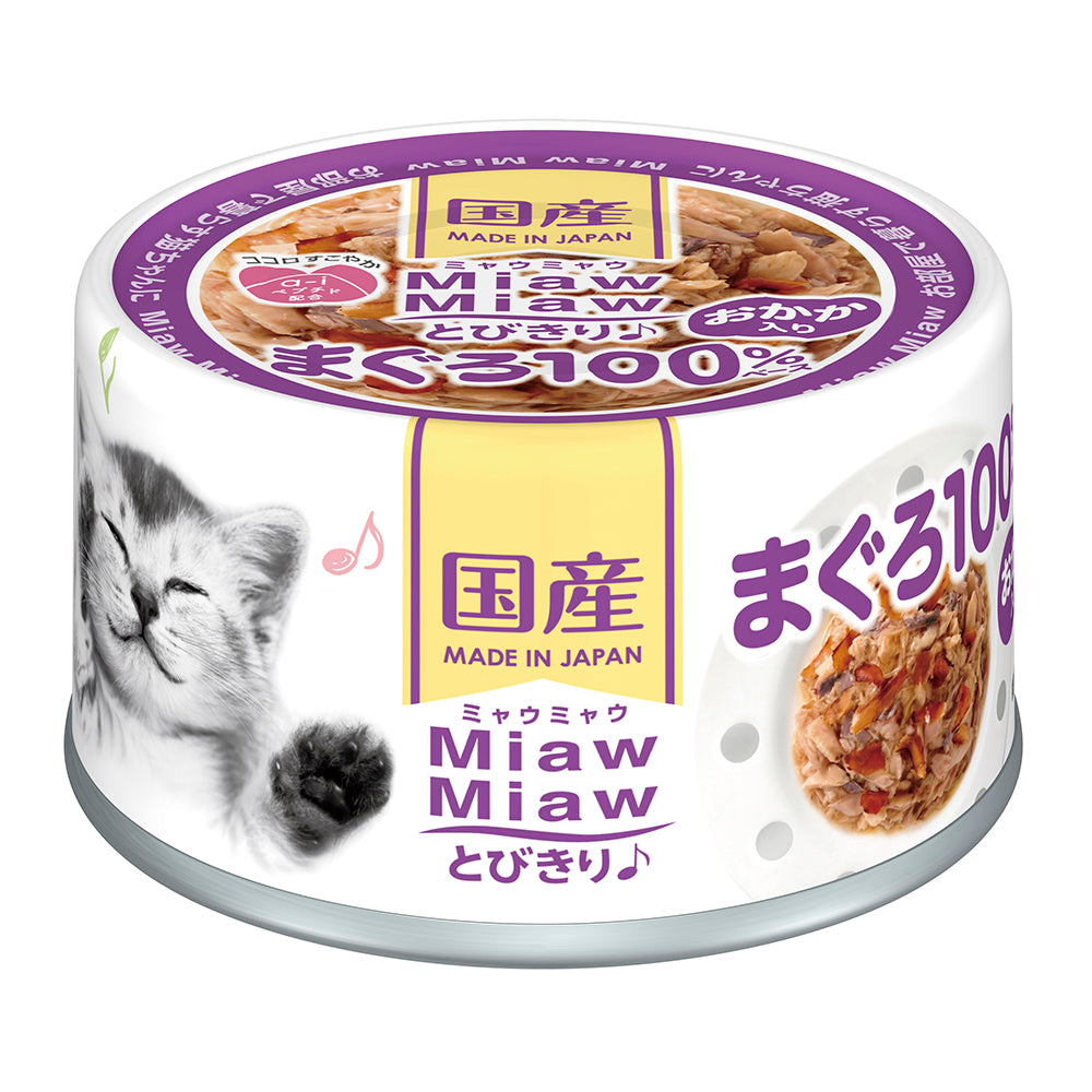 Aixia Miaw Miaw Tuna with Dried Skipjack Canned Cat Food 60g (MT4)