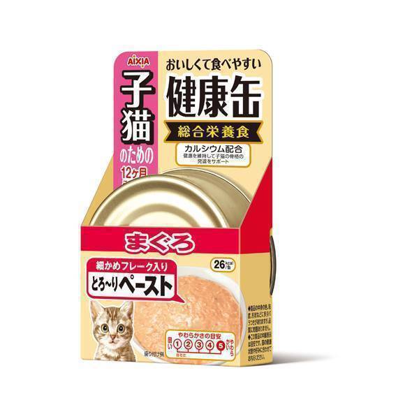 Aixia Kenko-Can Tuna Paste for Kittens 40g (KCK4)