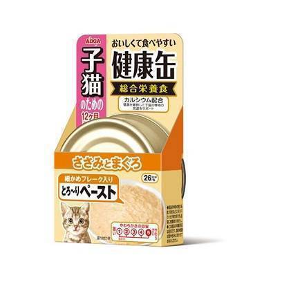 Aixia Kenko-Can Chicken Paste for Kittens 40g (KCK6)