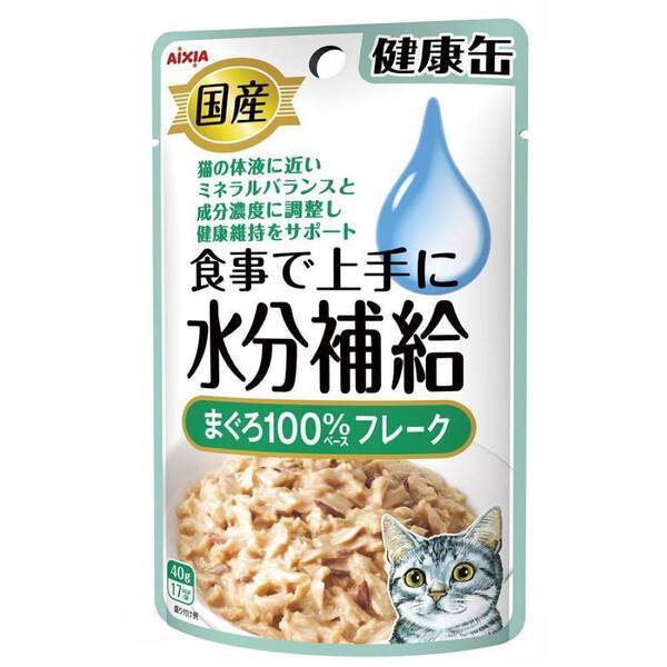 Aixia Kenko Pouch Tuna Flakes 40g (KZJ3)