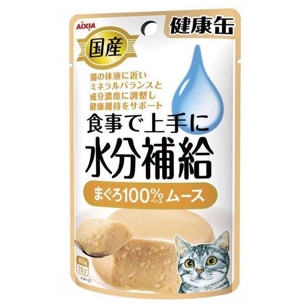 Aixia Kenko Pouch Tuna Mousse 40g (KZJ2)