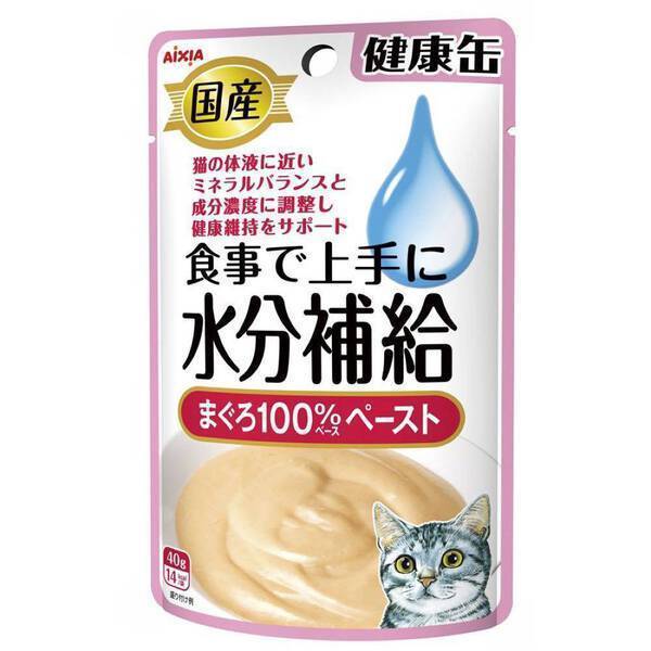 Aixia Kenko Pouch Tuna Paste 40g (KZJ1)