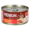 *DONATION TO TAC* Aristo-Cats Premium Plus Tuna with Chicken 80g x 24