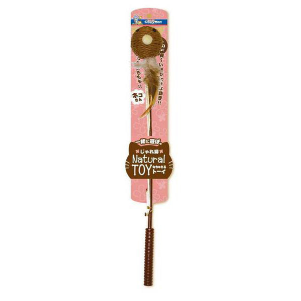 CattyMan Cat Stick - Jareneko Natural Toy Cat