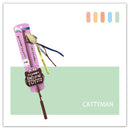 CattyMan Cat Stick - Natural Toy Squid