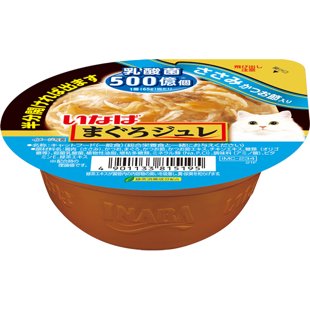 Ciao Cat Soft Jelly Cup Chicken Fillet with Dried Bonito & Lactic Acid Bacteria 65g (IMC234)
