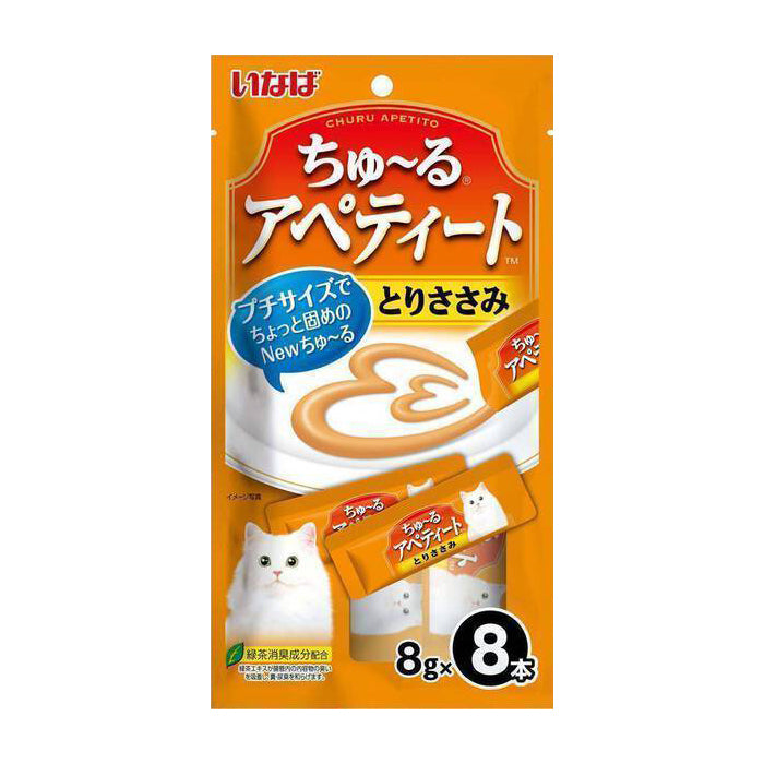 Ciao Cat Churu Apetito Chicken Fillet 64g (8g x 8) (TSC23)