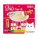 Ciao Cat Churu White Meat Tuna 280g (14g x 20) (SC-127)