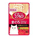 Ciao Cat Creamy Soup Pouch - Tuna Maguro & Chicken Fillet Scallop Flavour 40g (IC201)