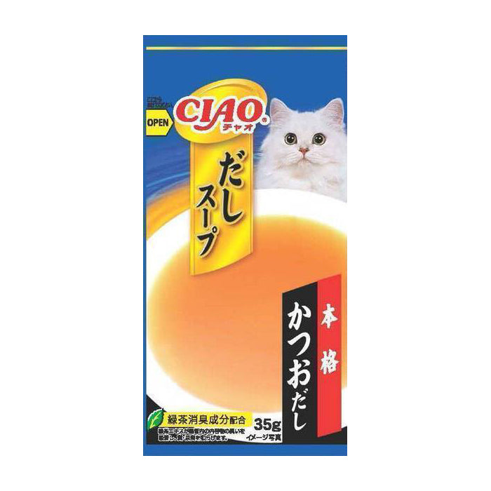 Ciao Cat Dashi Soup Line Pouch - Bonito 140g (35g x 4) (TCR-122)