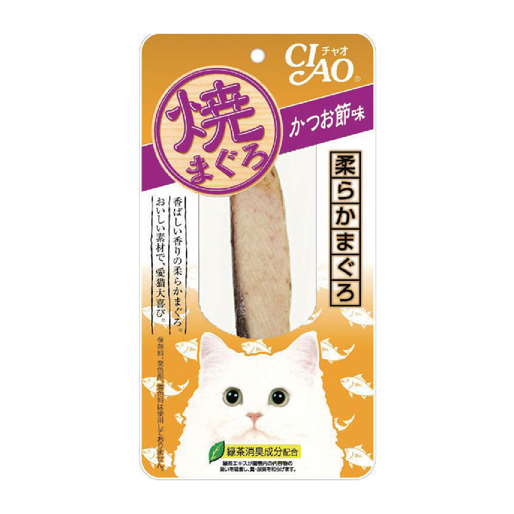 Ciao Cat Grilled Tuna Dried Bonito with Seaweed Powder Flavor 15g (TSC-04)