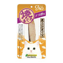 Ciao Cat Grilled Tuna Dried Bonito with Seaweed Powder Flavor 15g (TSC-04)