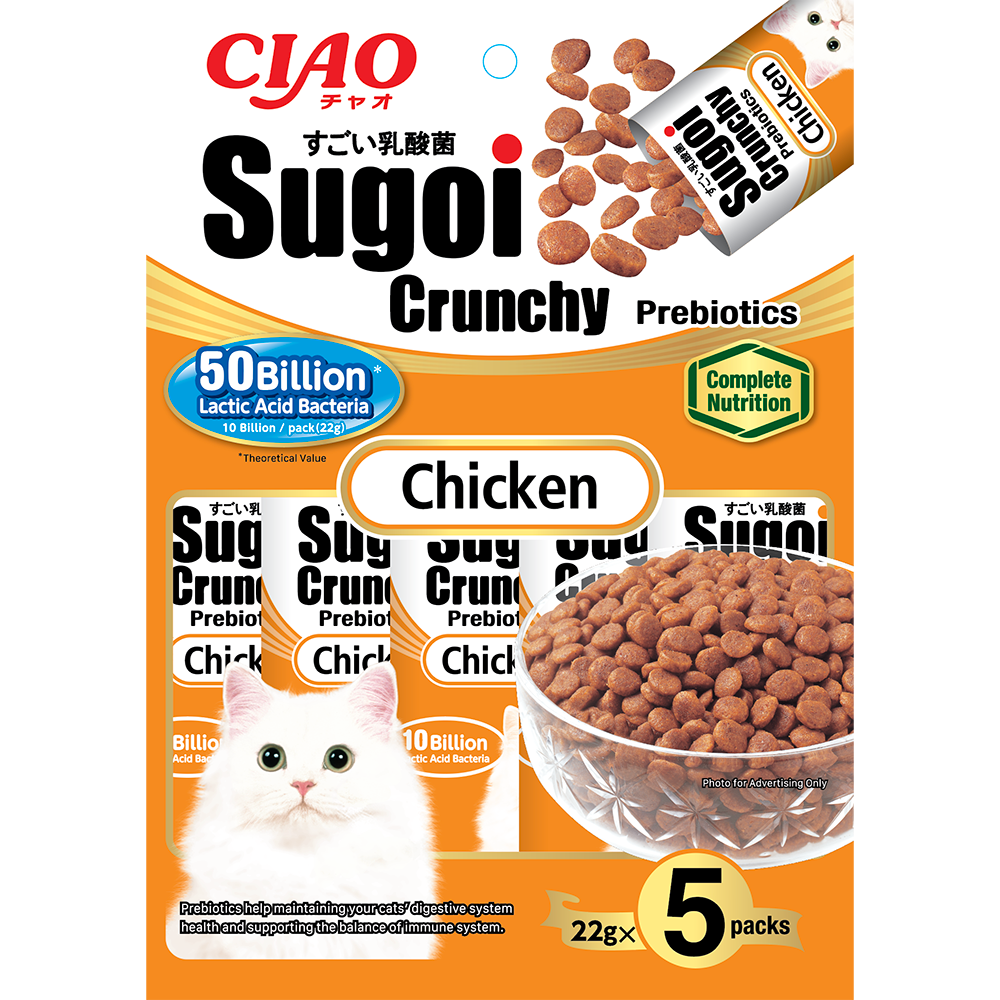 Ciao Cat Sugoi Crunchy Prebiotics Chicken 22g x 5 (P233)