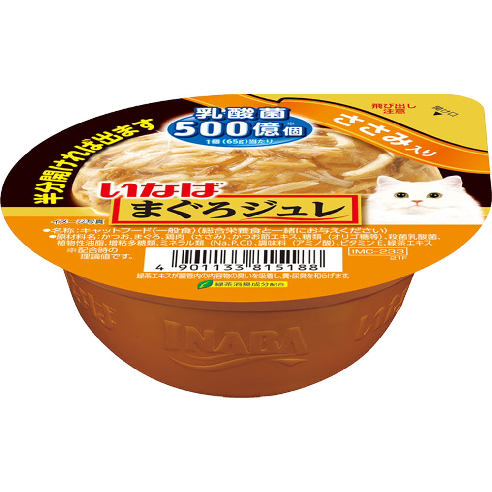 Ciao Cat Soft Jelly Cup Tuna Flake with Chicken Fillet & Lactic Acid Bacteria 65g (IMC233)