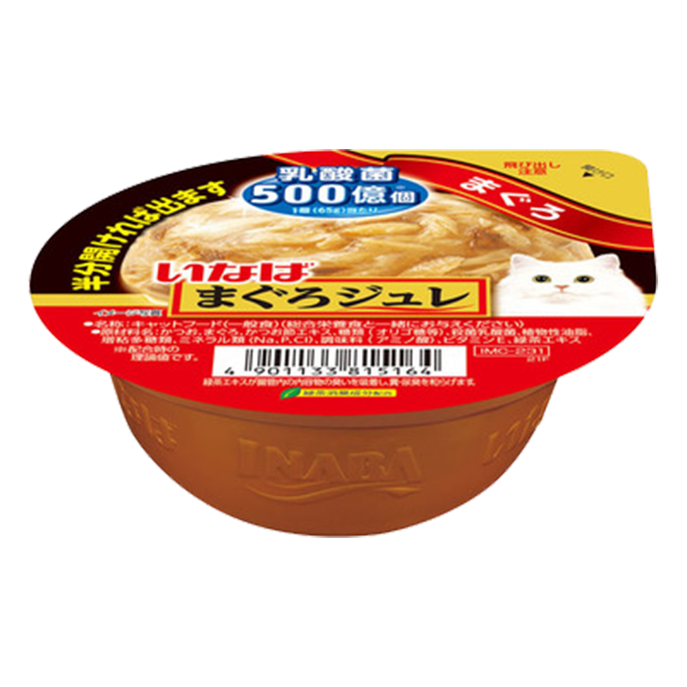 Ciao Cat Soft Jelly Cup Tuna Flake with Lactic Acid Bacteria 65g (IMC231)