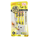 Ciao Cat Treat Grilled Tuna Dried Bonito Flavor 48g (4pcs) (4R-104)
