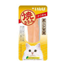 Ciao Grilled Chicken Fillet - Bonito Flavor 25g (QYS03)