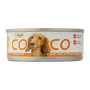 Coco Dog Lamb Chunk & Chicken with Cheese 80g