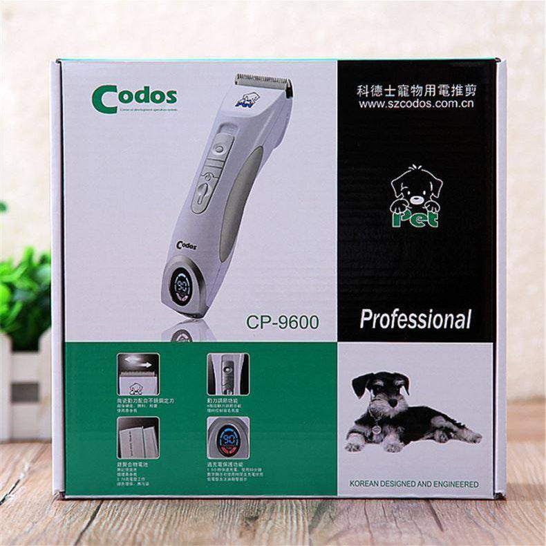 Codos cp 9600 price best sale