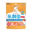 Mini Animan Lactobacillus Hairball Care Jelly for Rabbit 8pcs