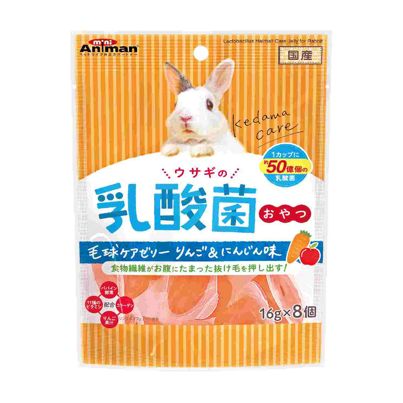 Mini Animan Lactobacillus Hairball Care Jelly for Rabbit 8pcs