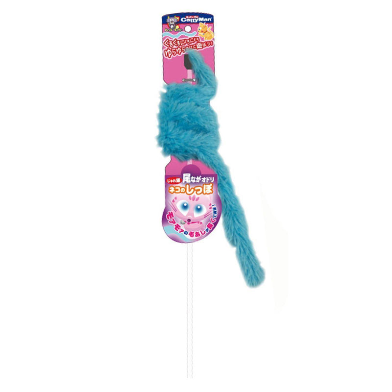 CattyMan Cat Stick - Jareneko Odori Cat Tail