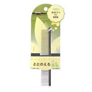 DoggyMan NS Stainless Steel 2-in-1 Comb SS (NS-81)