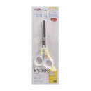 DoggyMan Honey Smile Thinning Scissors